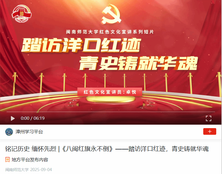 37646A1F8B4B5FABEBA067291CA_BF3BFE3E_1F710