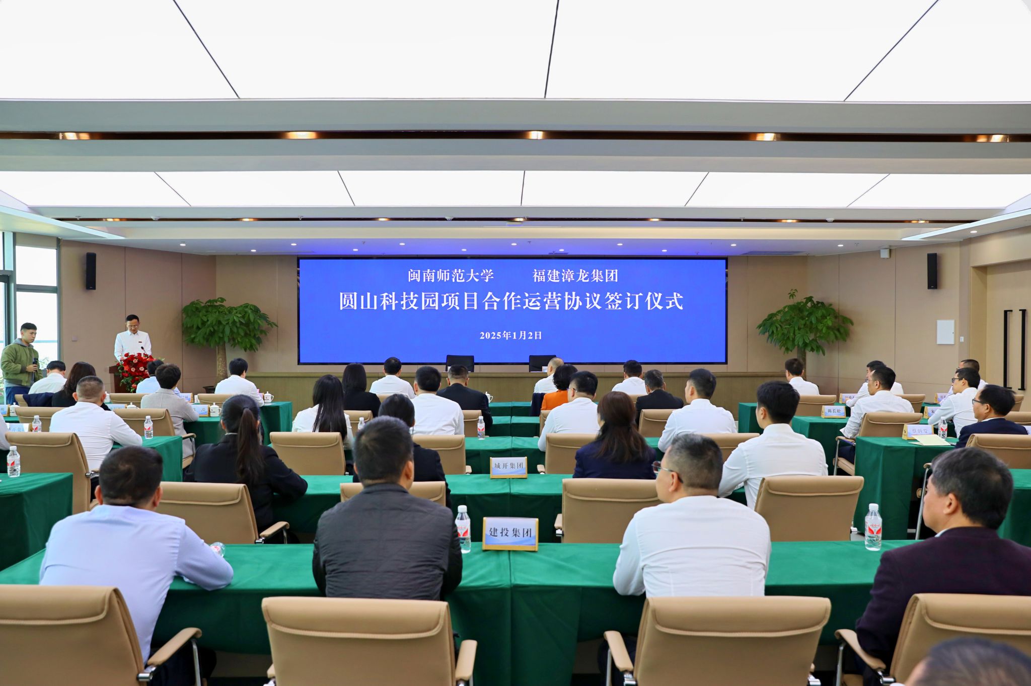 75FCAF72987950E5DAAA5ACDD14_D8FD8CD6_43D3A