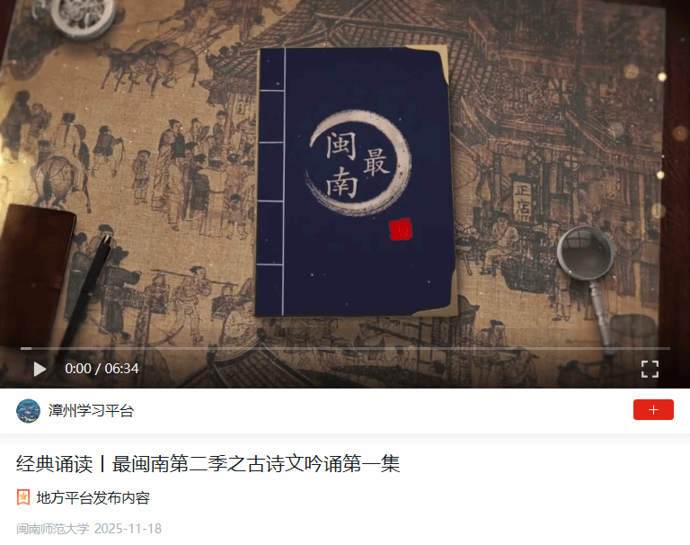 912075C275BFD8C86F54834CBB3_3A4CB147_316B5