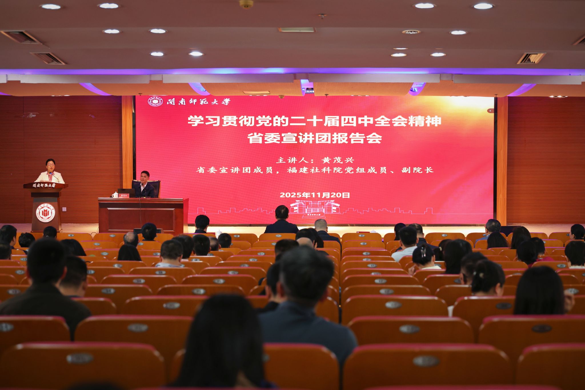 D3AA40455DC25B59A5E5952CA9A_502E9FA0_41B6B