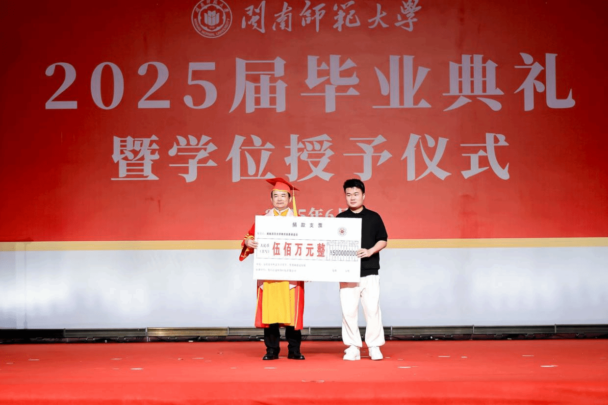 1E301EC5CF06D97D327755CF60E_9B784114_48E18