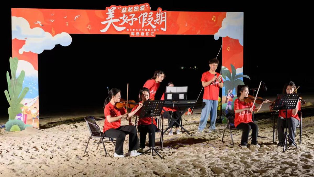 ng������Ϸ��(�й�����)�ٷ���վ