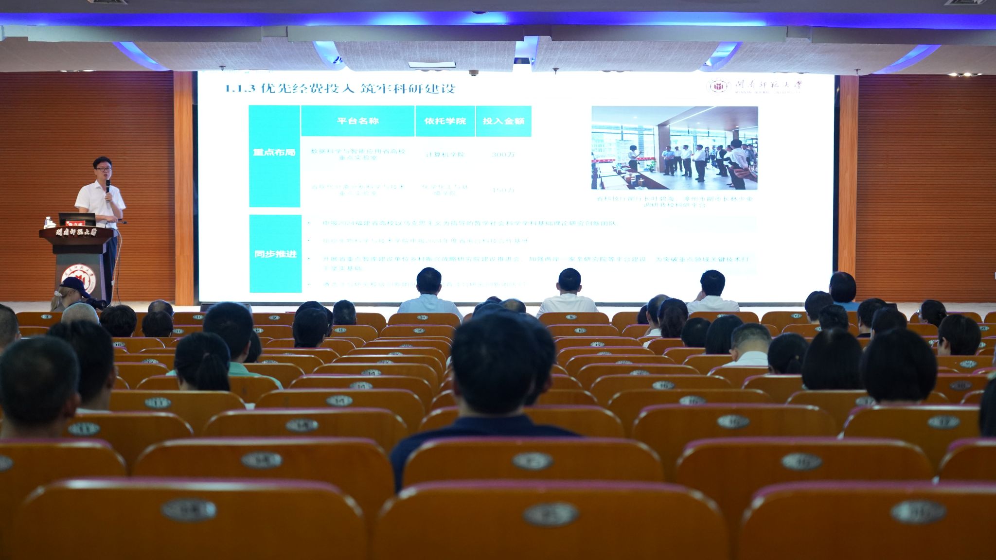 85B15977E5683A44827875926E0_813CD859_3777E