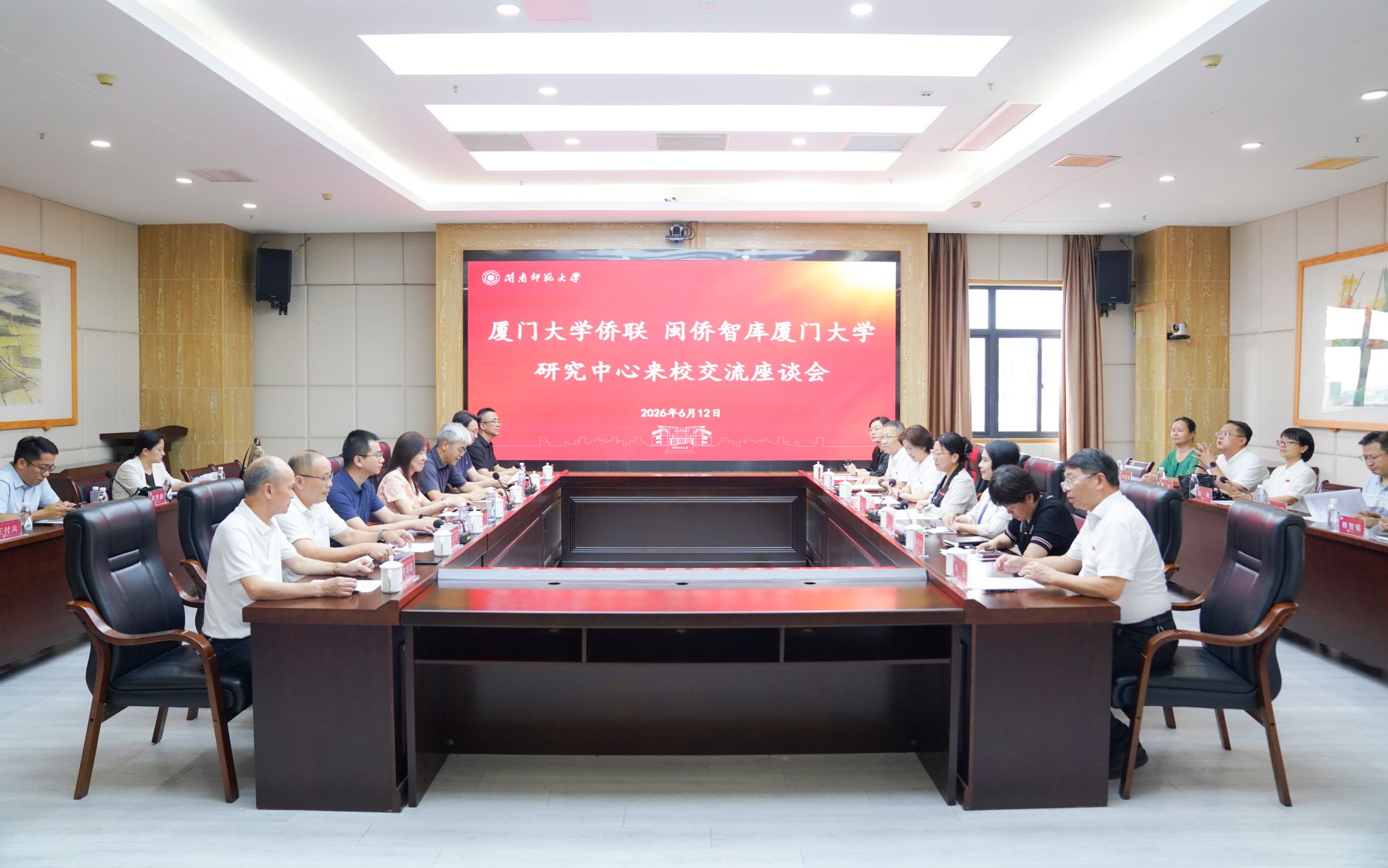 ng电子游戏·(中国集团)官方网站