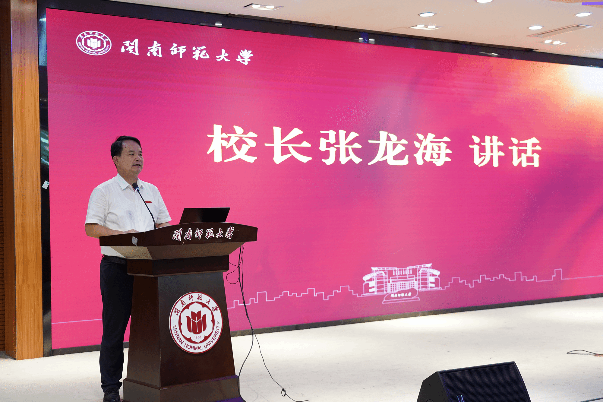 57A82465BD195AE27B734DCFDC8_FDD971E2_DD376