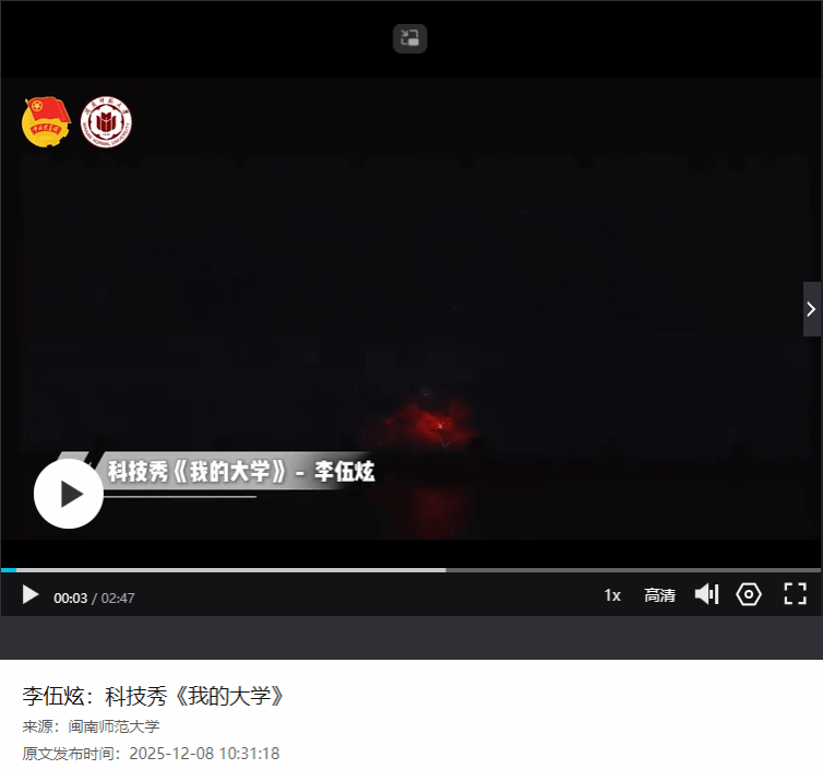 EC74FB4B97FC403E5B3FA8AF7AE_38732802_6821