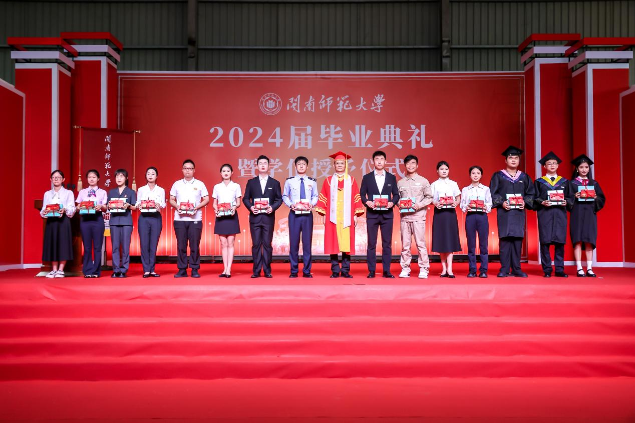 32AB82E593E2507AD33145E275C_2991686A_EAB20