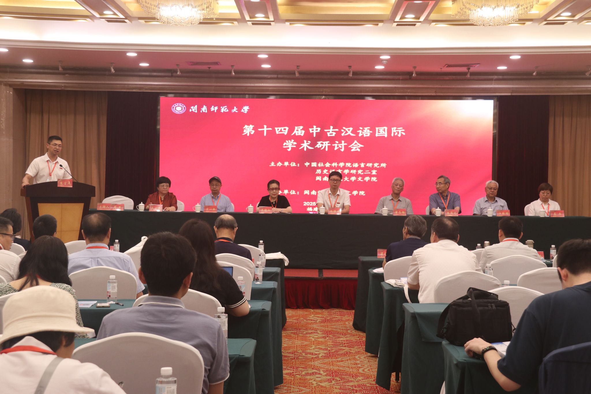 3FB82DE98CC0E7BA3A07438C2AD_F040A0A3_46A4C