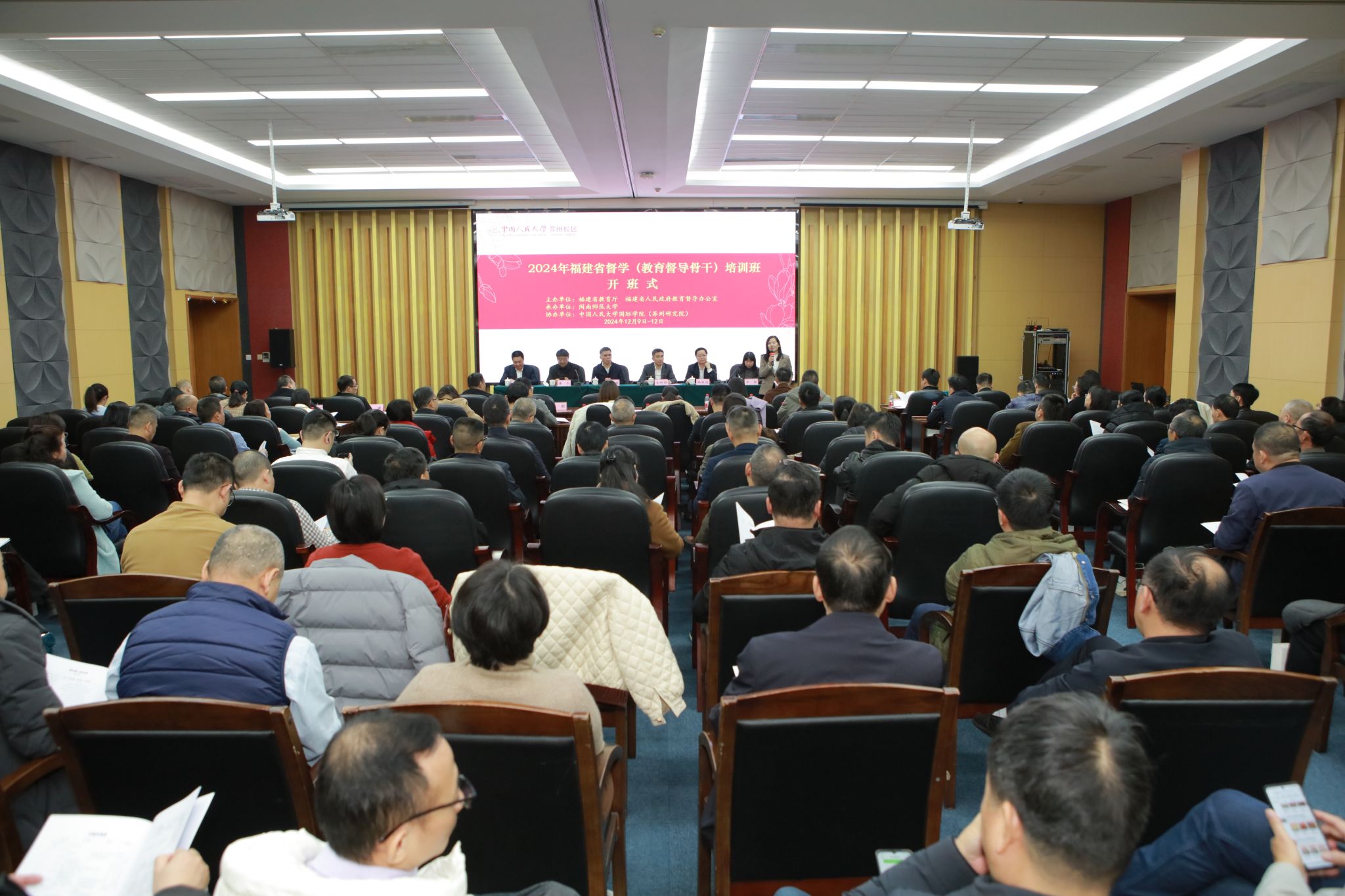 ng������Ϸ��(�й�����)�ٷ���վ