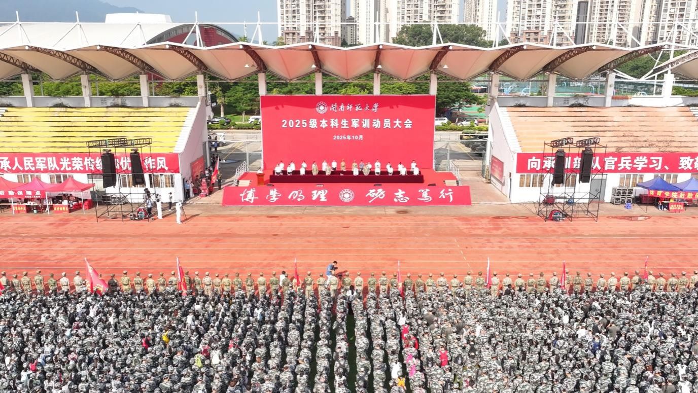 ng电子游戏·(中国集团)官方网站