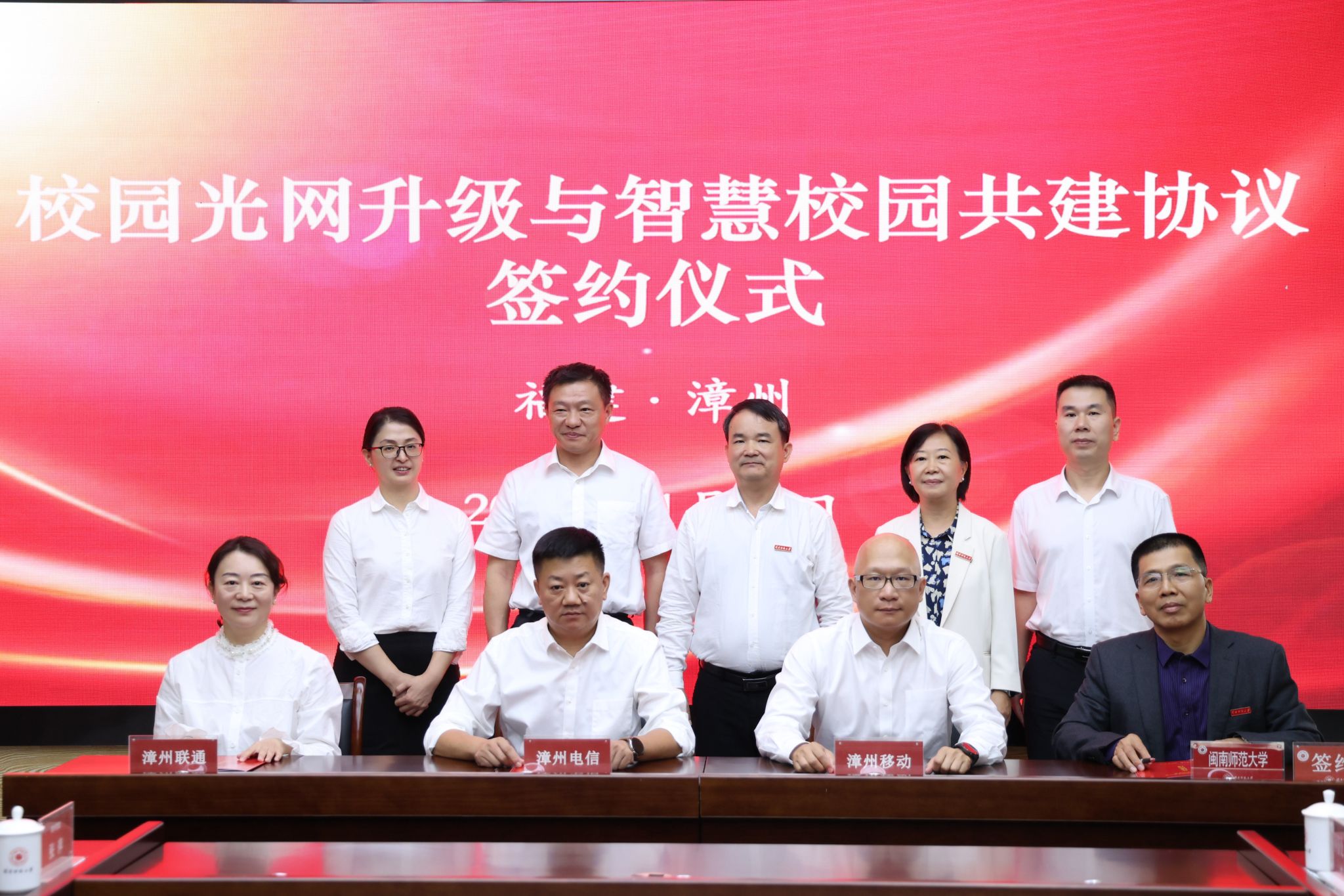 06038B2816E0A4F5962EA883989_76D1A8A3_5C221