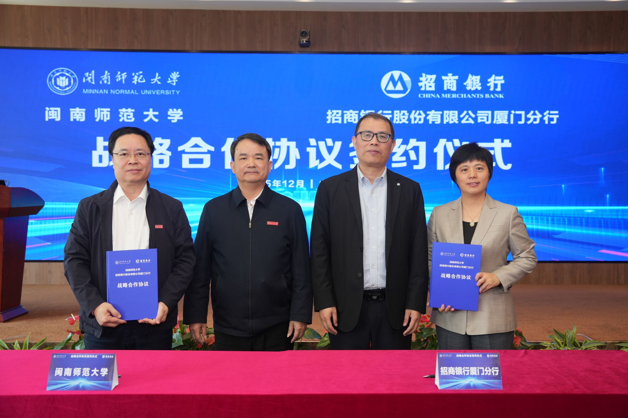 5201087AFB5A670513386194A08_5929AC53_437C1 5201087AFB5A670513386194A08_5929AC53_437C1