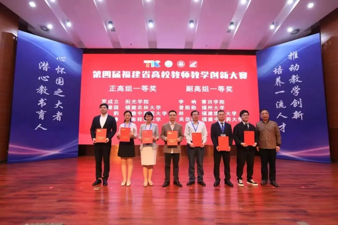 41E887138B857349BAAF2B9DFB6_E2F14253_16F3C