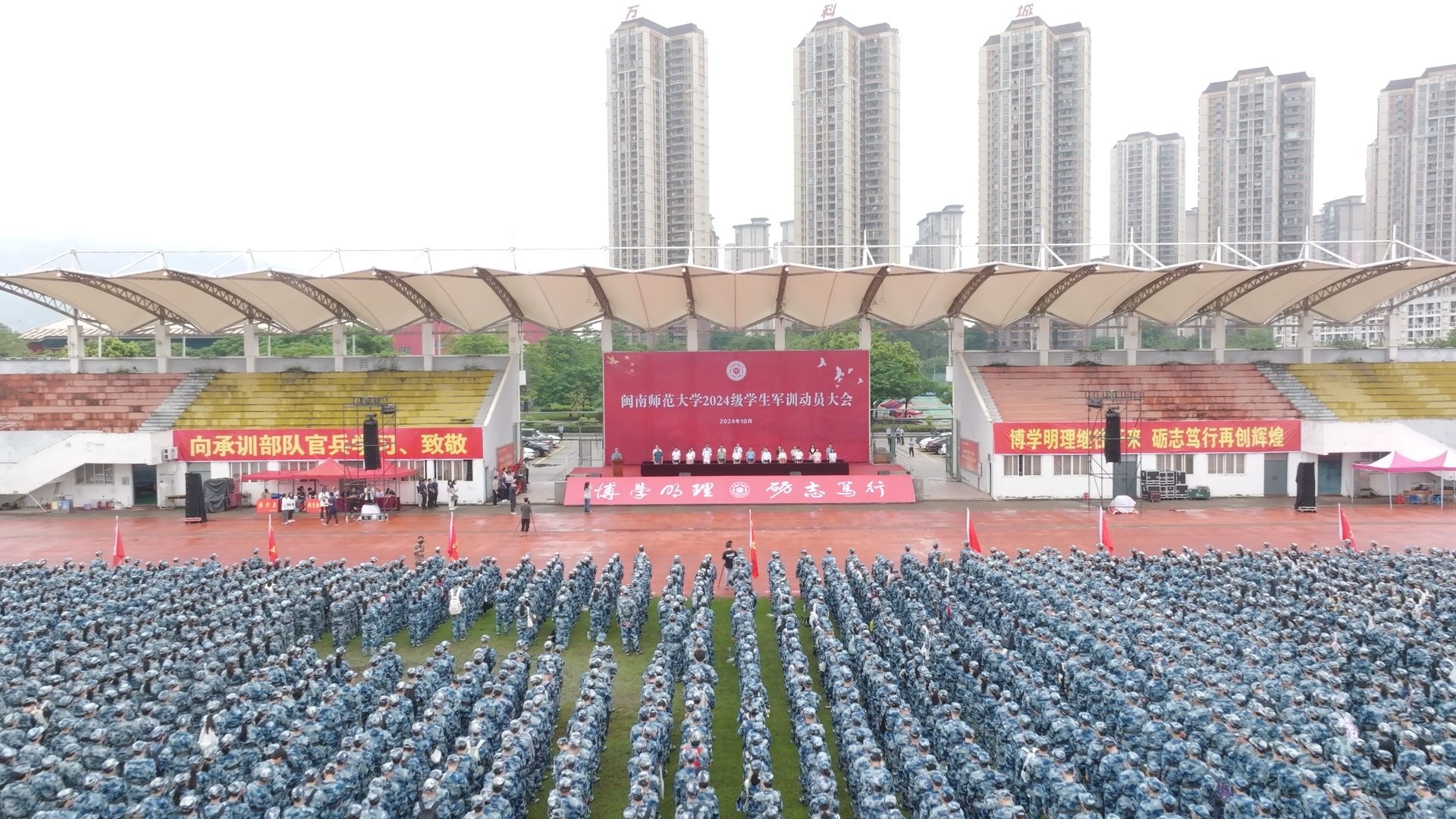 ng������Ϸ��(�й�����)�ٷ���վ