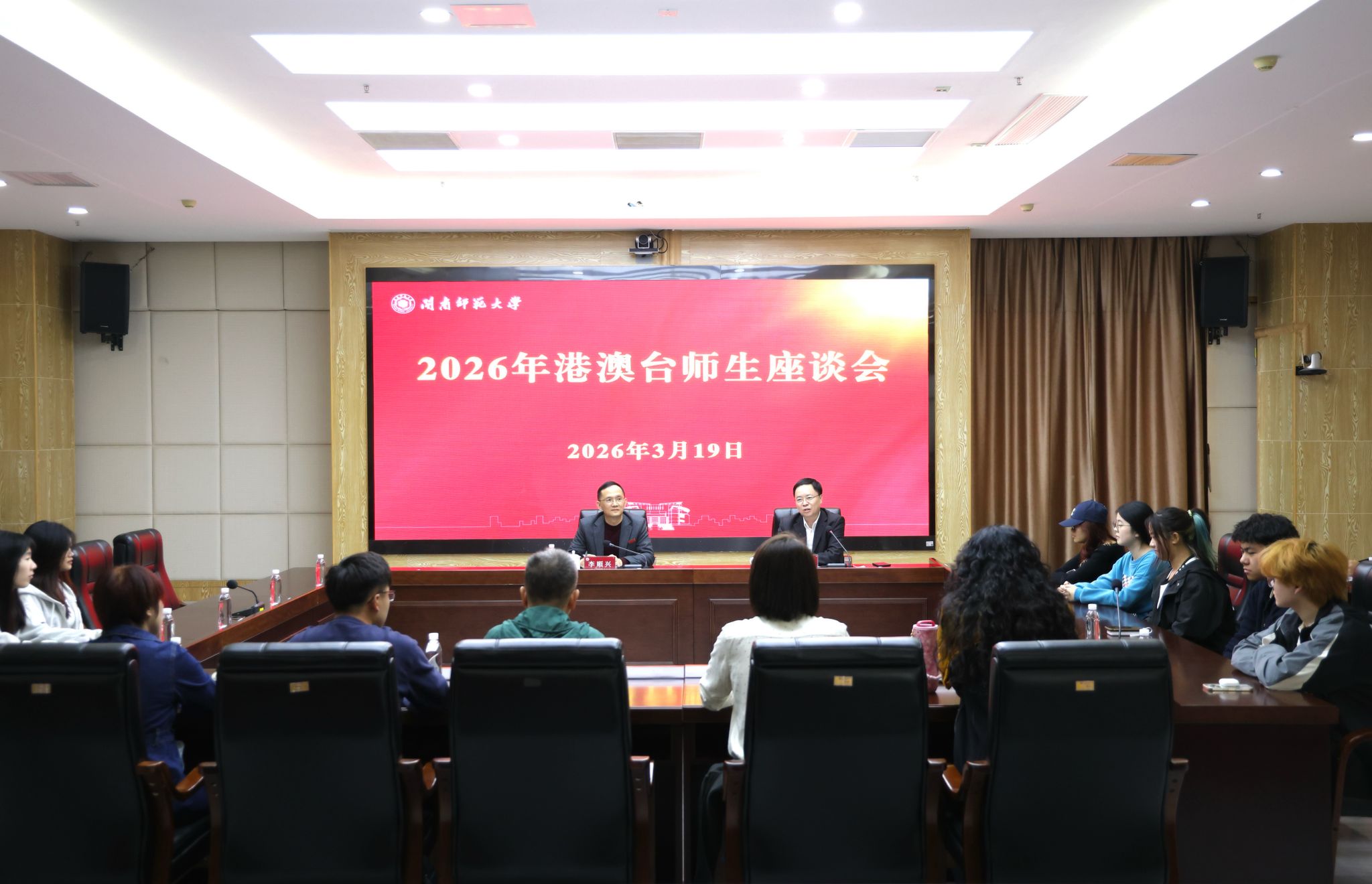 A6753D317879965DA863A478683_ECF4D30F_3AEE7