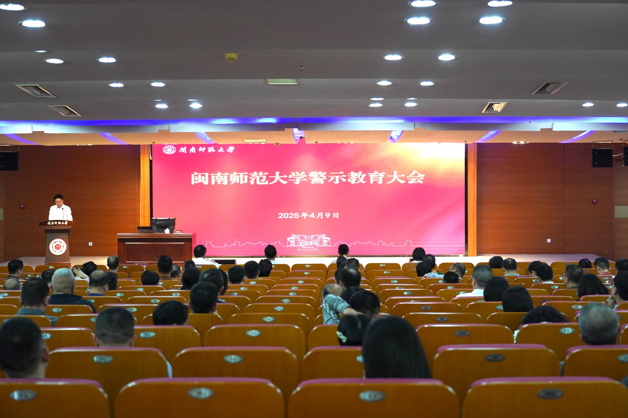 F3D76B36E5F52836E1B83D475CF_CB3932FC_46FC0