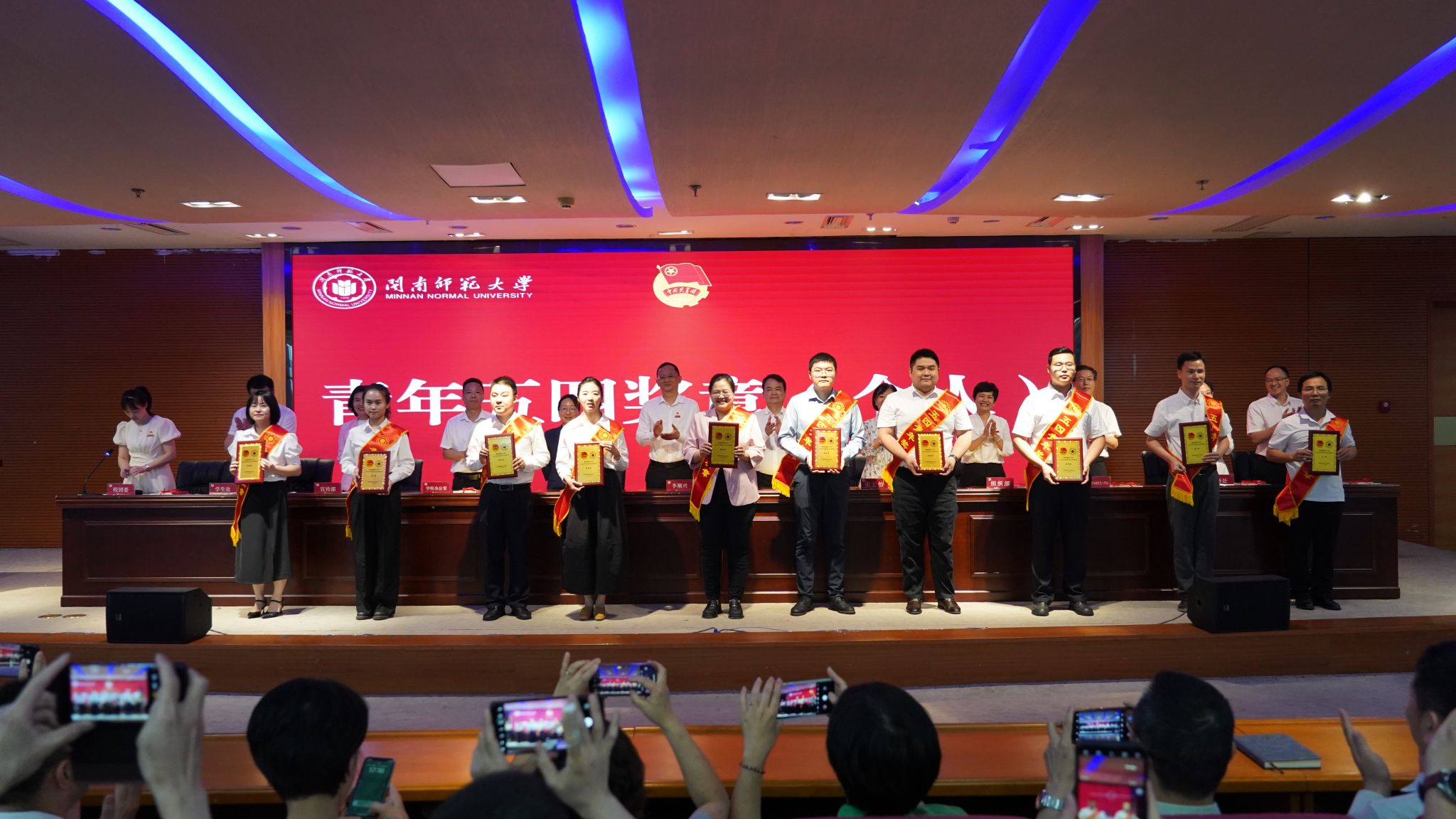 EC21EA4B1DCFFF240B86585632F_40106183_41FF2