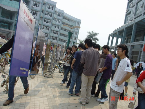 E0ACF087AE5FAD2688E764352F7_3FE067B0_125F1.jpg?e= E0ACF087AE5FAD2688E764352F7_3FE067B0_125F1.jpg?e=