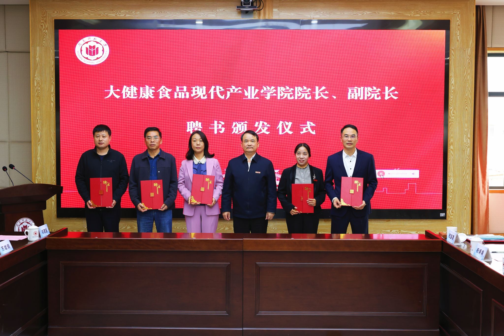 7B2AA894706782B78E93C066E96_85C6E760_67F8D