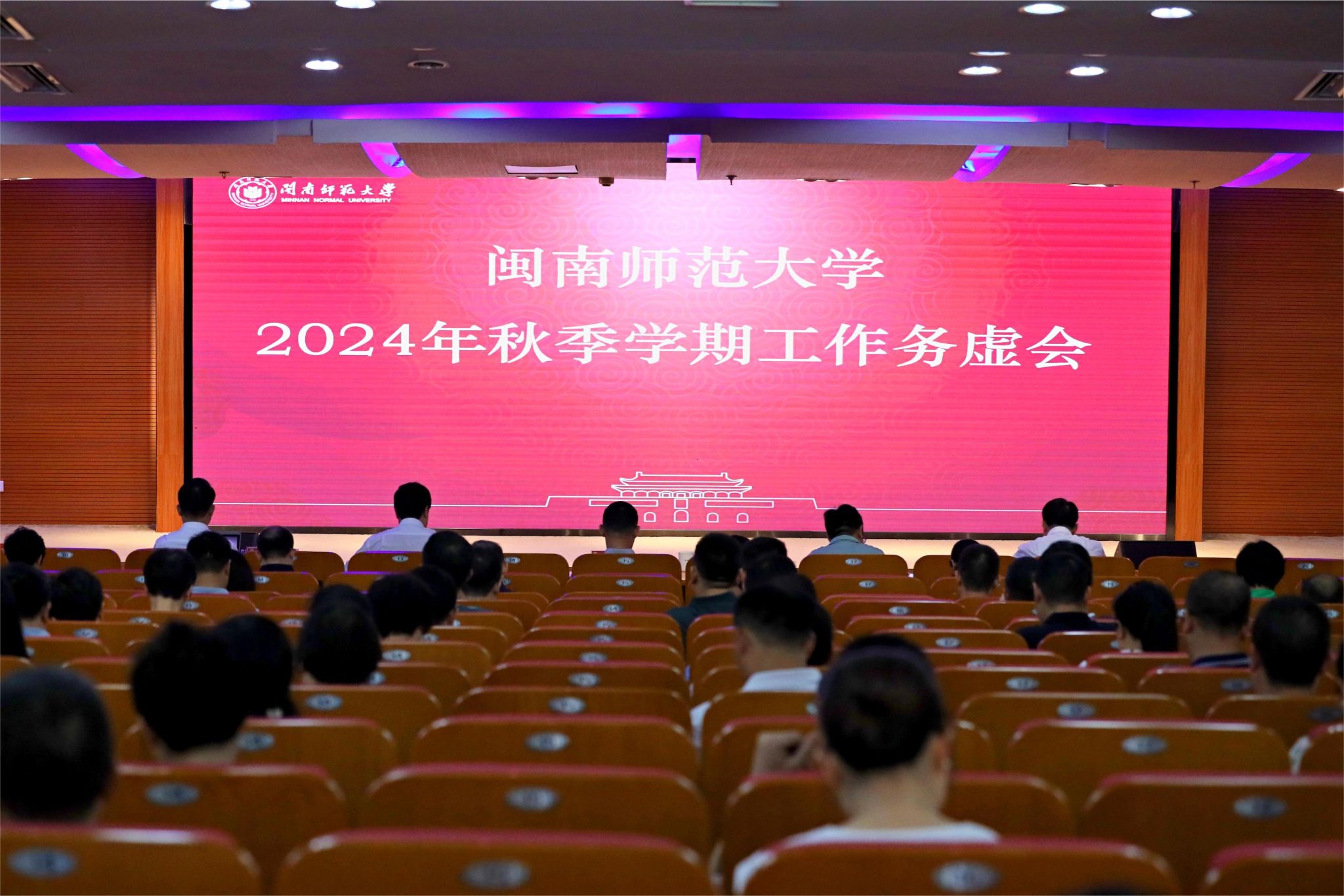 F8C7566D1E6E1EE45562E3428B2_3502048B_4AC9A