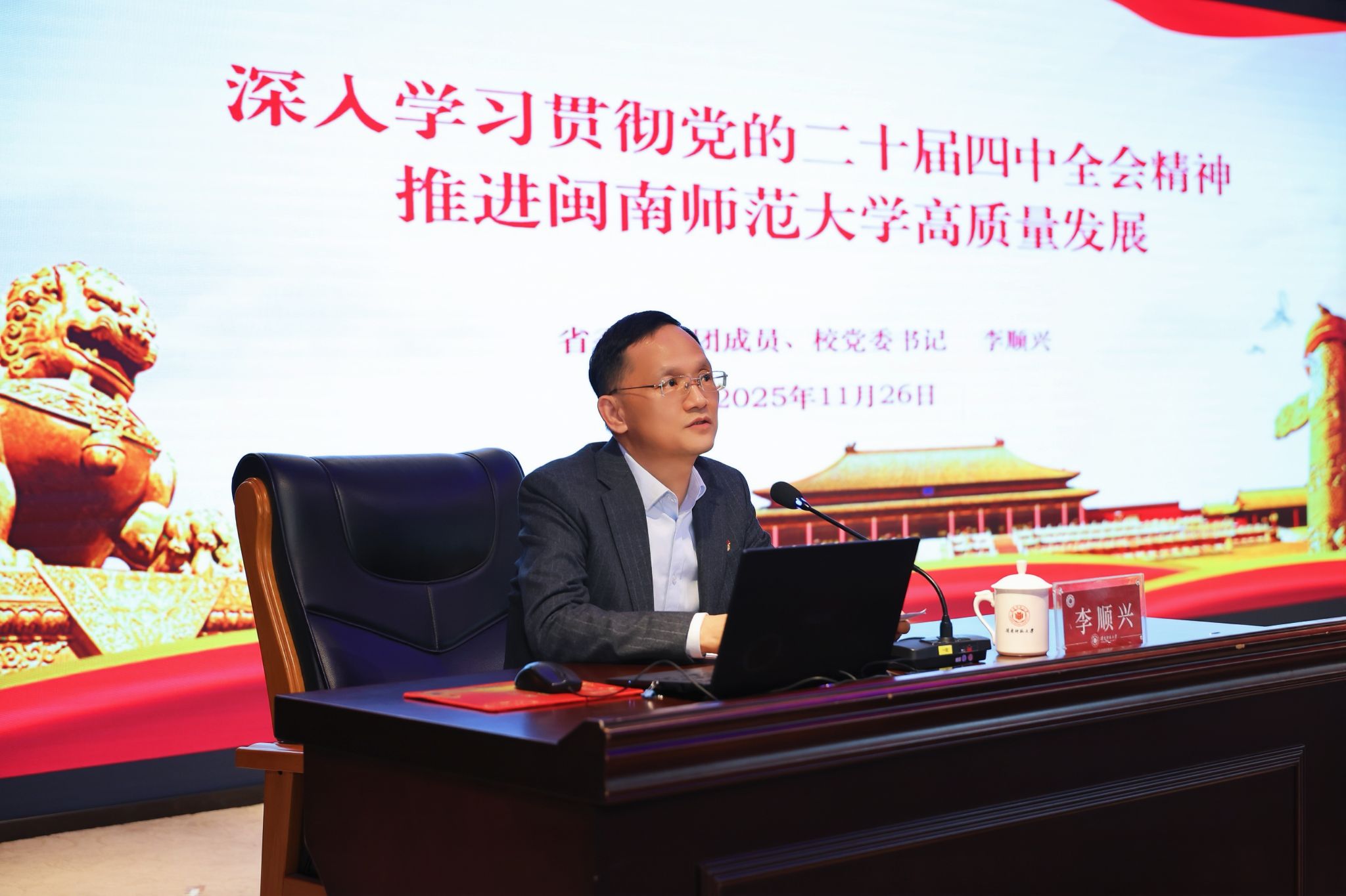 A24C3DC56B4FE2FF81960B51297_888DBF44_38234