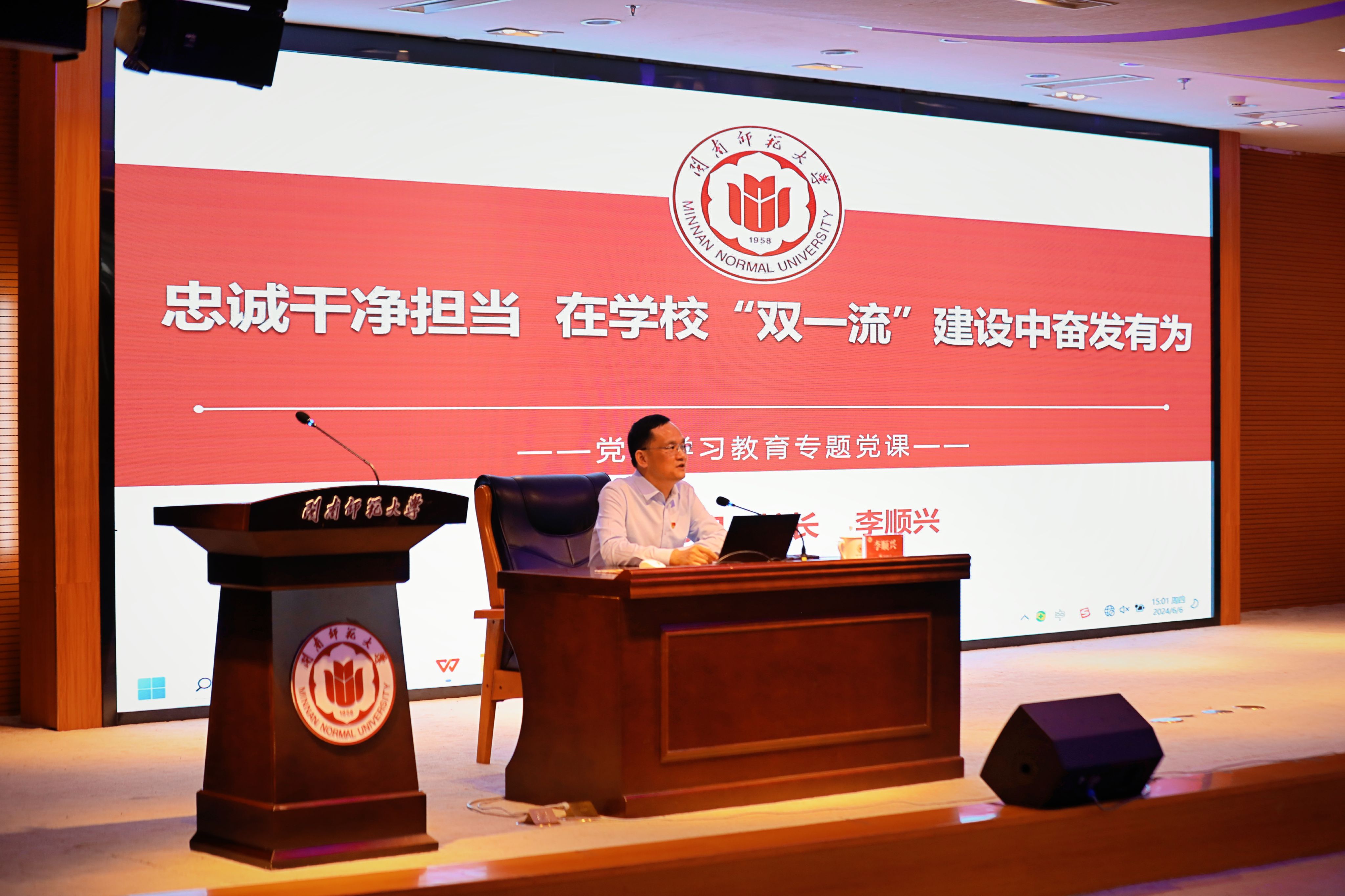 0CD4B2D076E14F0634E83934DC2_5472337E_CA23E 0CD4B2D076E14F0634E83934DC2_5472337E_CA23E