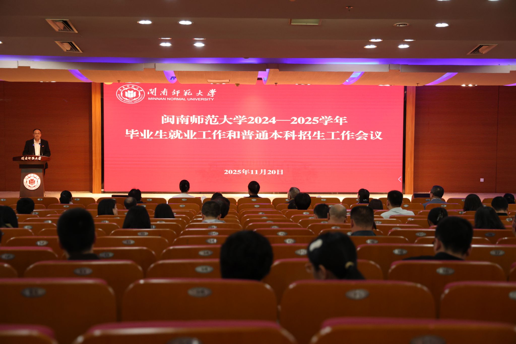 4A45D101152AA26B350C9A53880_0CA87048_3C86A