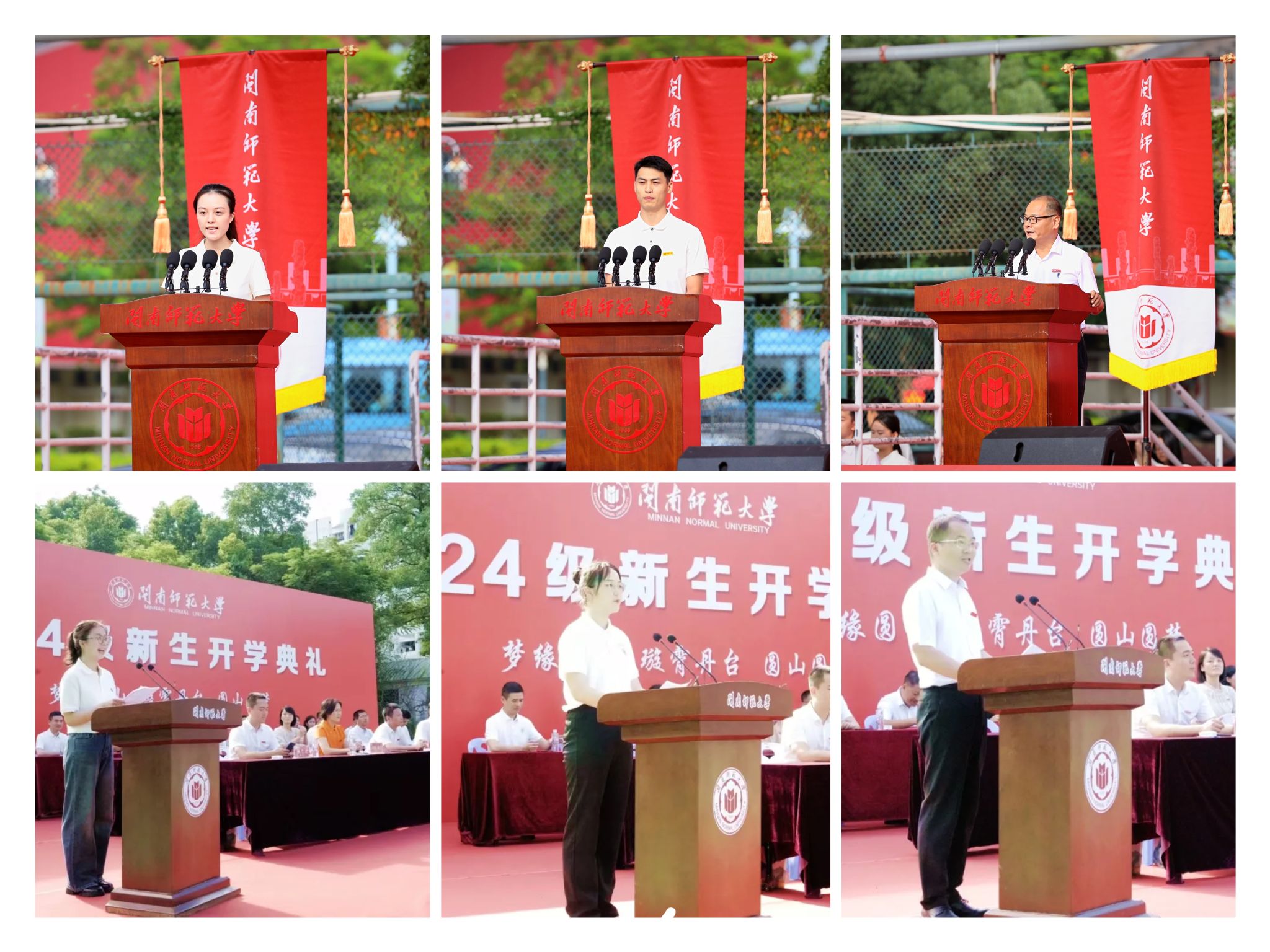 0872745A7E5F6D0B3EE269B99A0_C14D39F9_60F23