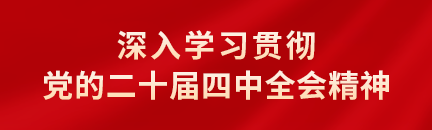 ng������Ϸ��(�й�����)�ٷ���վ